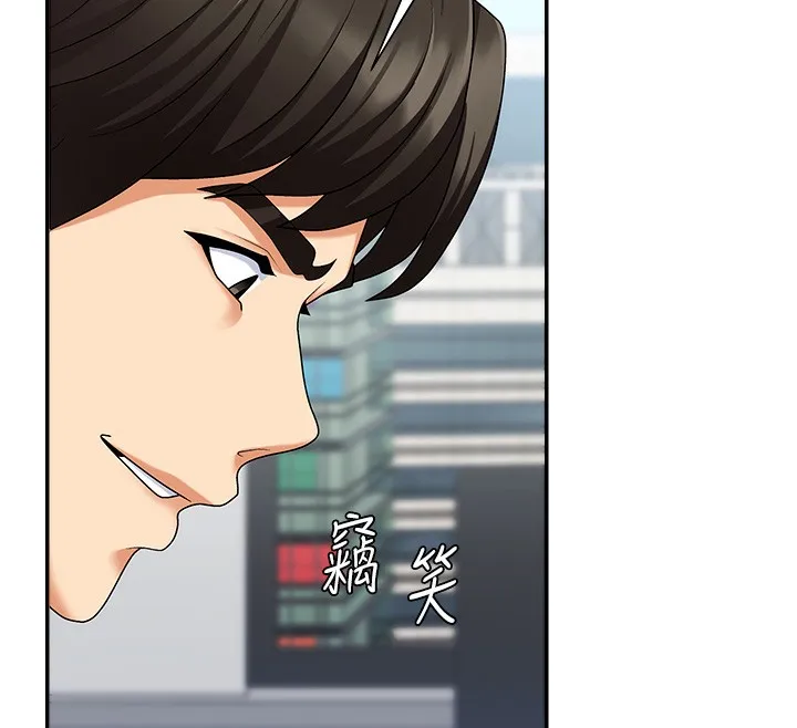 肉体审判 第4话-口技有待训练的卖身女 第79页