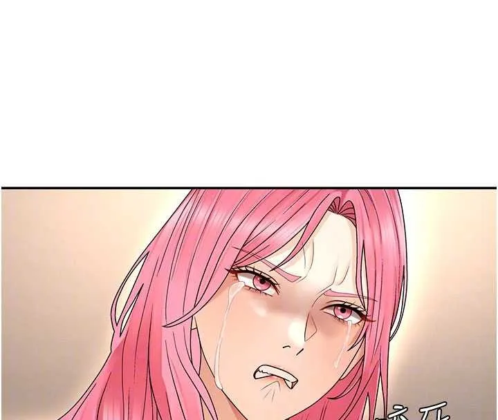 肉体审判 第45話-女友再找就有 第51页