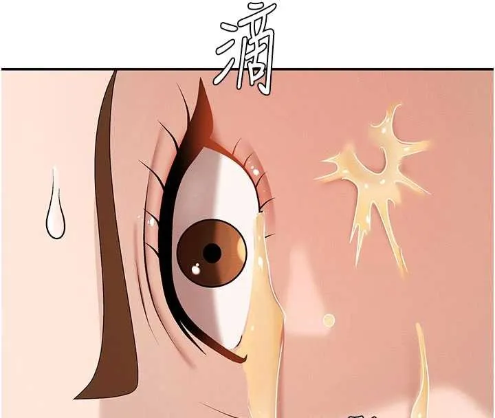 肉体审判 第45話-女友再找就有 第91页
