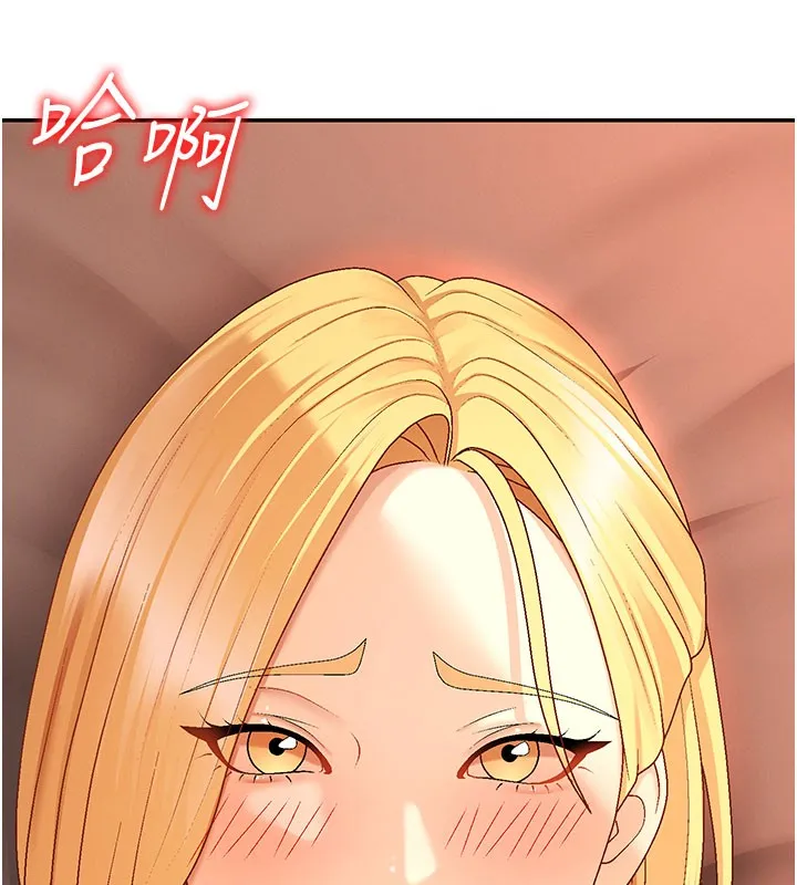 肉体审判 第37話-我的小穴是不是最美味的? 第136页