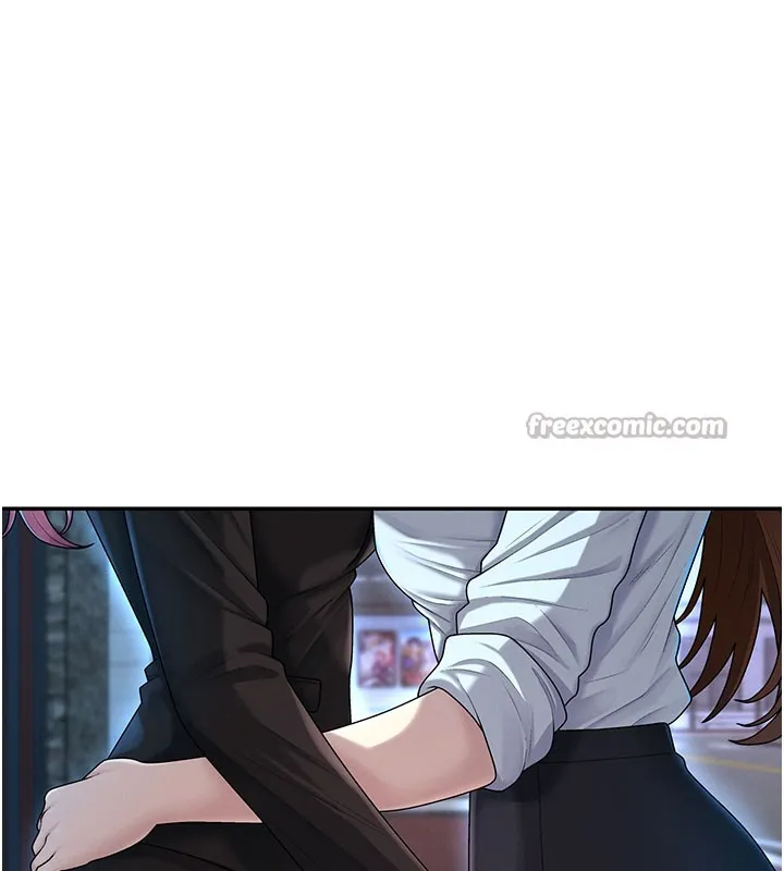肉体审判 第37話-我的小穴是不是最美味的? 第13页