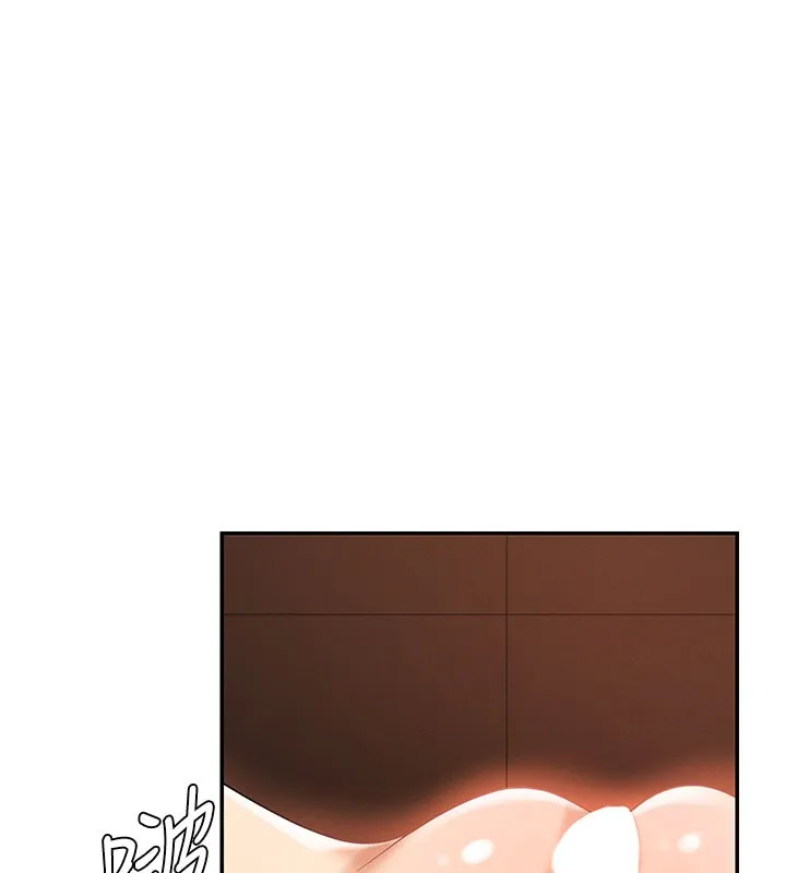 肉体审判 第37話-我的小穴是不是最美味的? 第122页