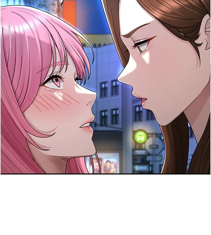 肉体审判 第37話-我的小穴是不是最美味的? 第17页