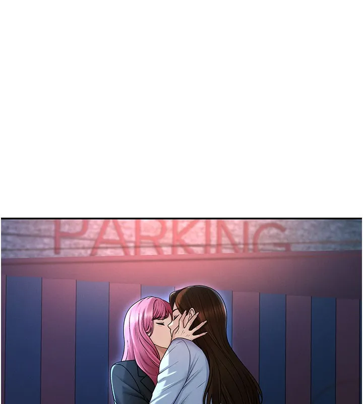 肉体审判 第37話-我的小穴是不是最美味的? 第30页