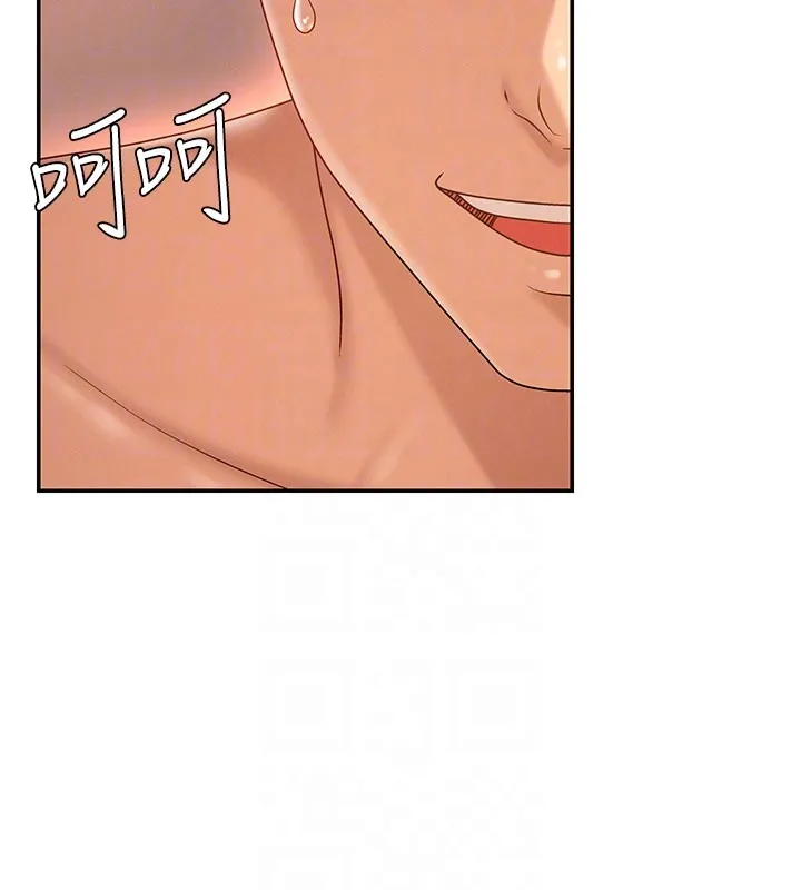 肉体审判 第37話-我的小穴是不是最美味的? 第105页