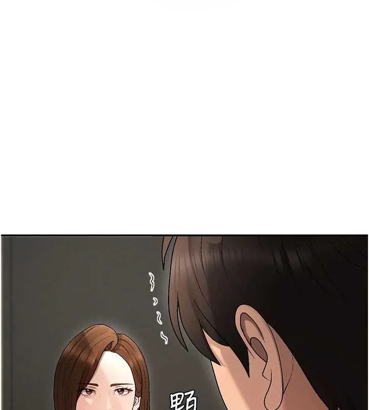 肉体审判 第38話-輪到課長接受審判 第93页