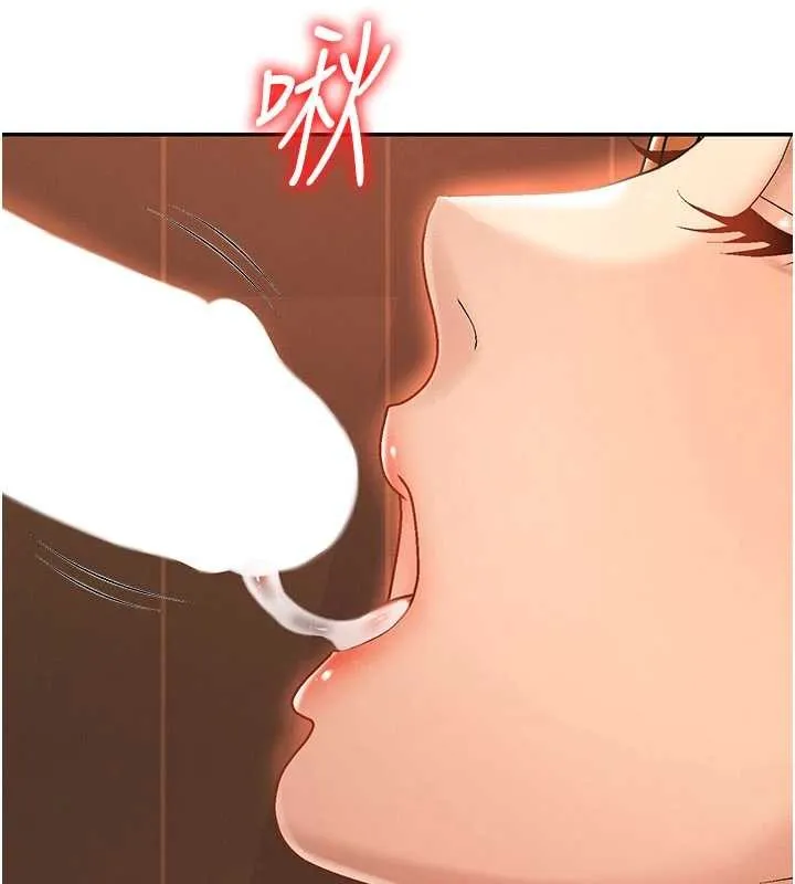 肉体审判 第38話-輪到課長接受審判 第3页