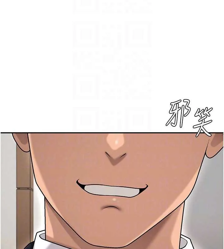 肉体审判 第38話-輪到課長接受審判 第47页