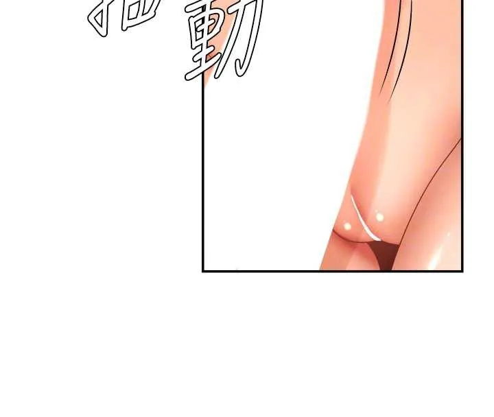 肉体审判 第23話-用妳的鮑魚取悅我 第67页