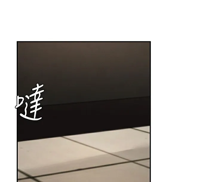 肉体审判 第27話-以口交作為回禮 第125页