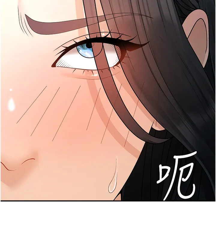 肉体审判 第27話-以口交作為回禮 第52页