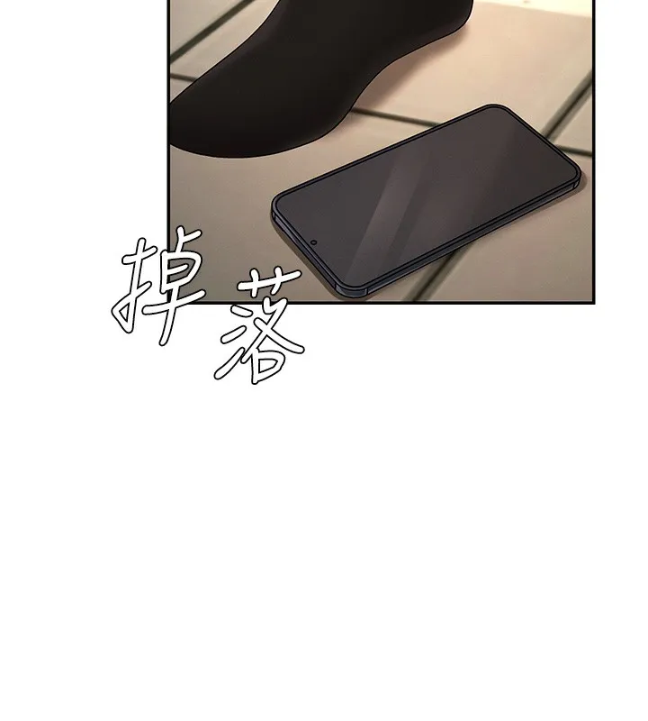 肉体审判 第27話-以口交作為回禮 第128页