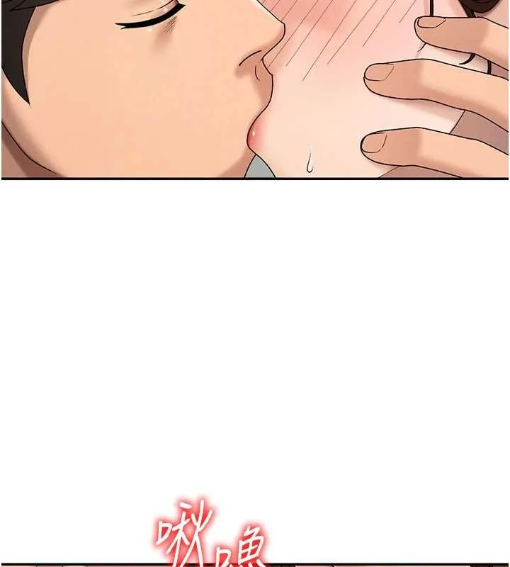 肉体审判 第48話-母狗馴服完畢 第65页