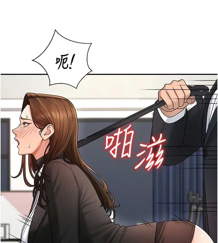 肉体审判 第48話-母狗馴服完畢 第45页