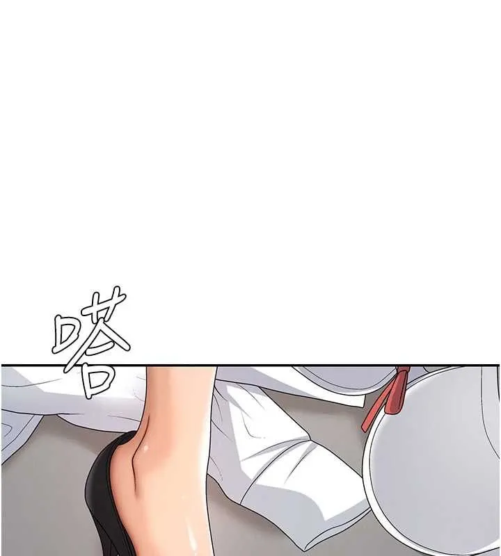 肉体审判 第48話-母狗馴服完畢 第50页