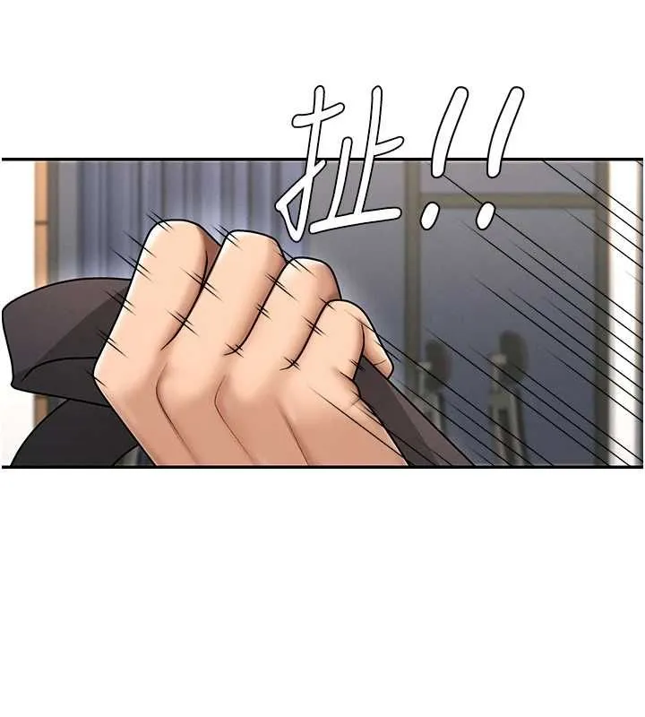 肉体审判 第48話-母狗馴服完畢 第61页