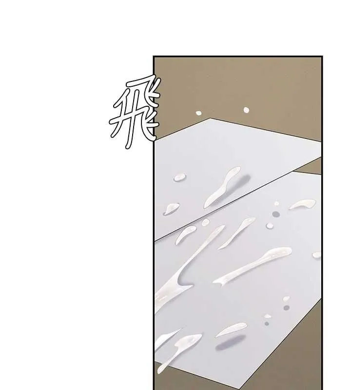 肉体审判 第48話-母狗馴服完畢 第96页