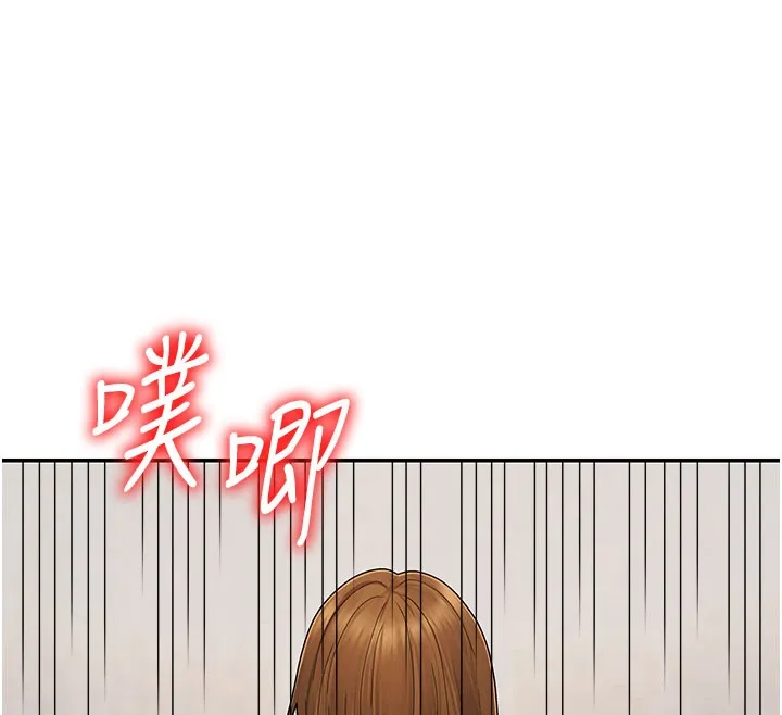 肉体审判 第41話-不聽話的下場 第118页