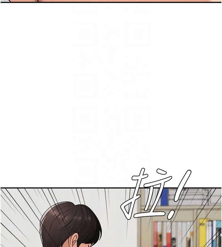 肉体审判 第41話-不聽話的下場 第86页