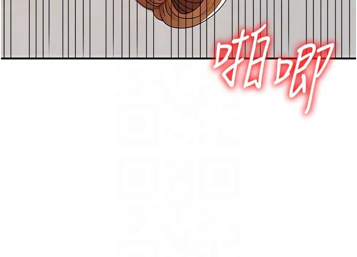 肉体审判 第41話-不聽話的下場 第65页