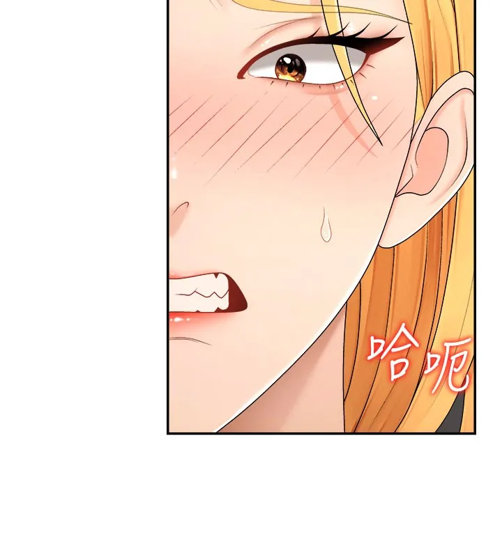 肉体审判 第24話-金髮美女性愛秀 第97页