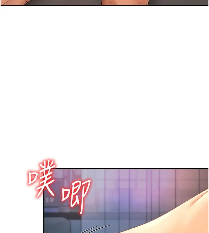 肉体审判 第24話-金髮美女性愛秀 第58页
