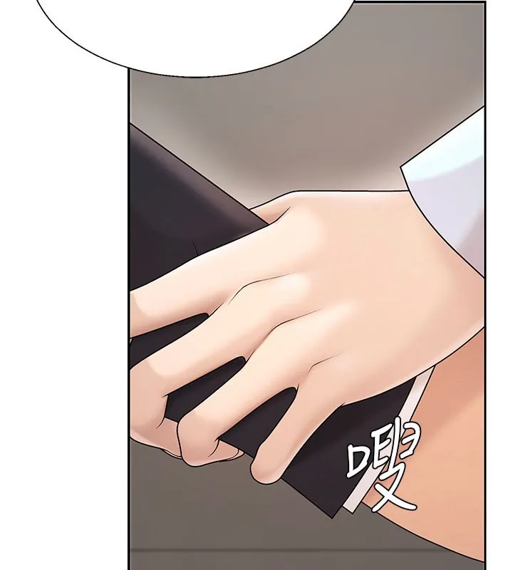 肉体审判 第40話-妳成功挑起我的征服慾 第30页