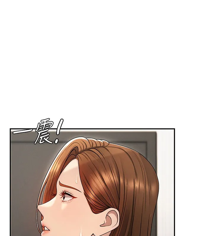 肉体审判 第40話-妳成功挑起我的征服慾 第17页