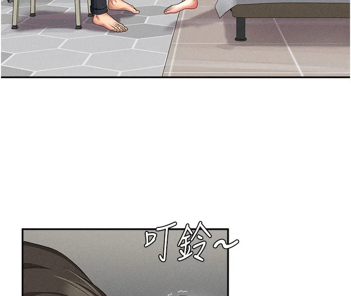 肉体审判 第9話-親自找上門的洩慾工具 第40页