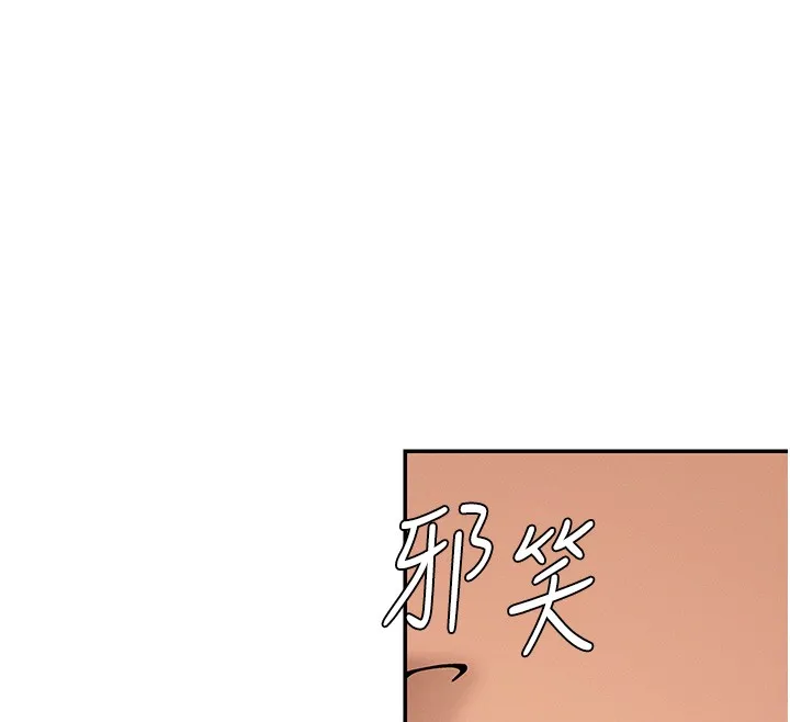 肉体审判 第42話-咖啡廳上演噴泉秀 第55页