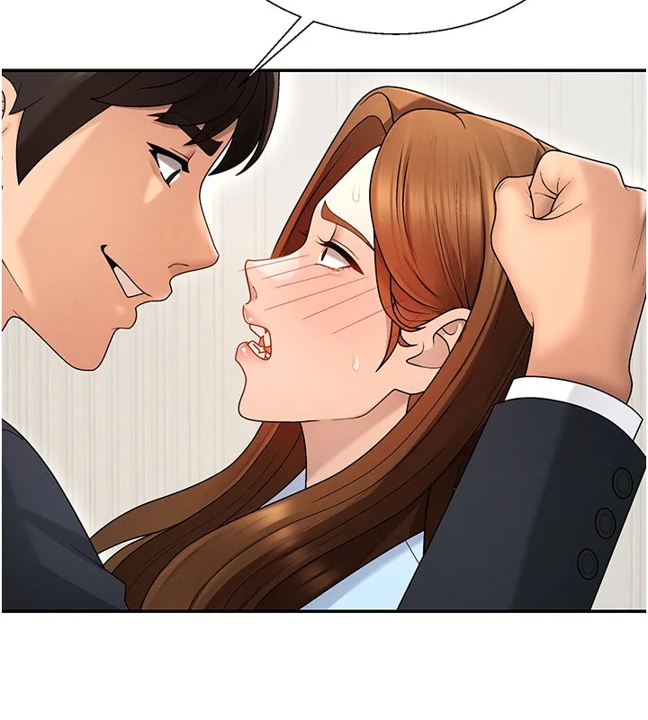 肉体审判 第42話-咖啡廳上演噴泉秀 第26页