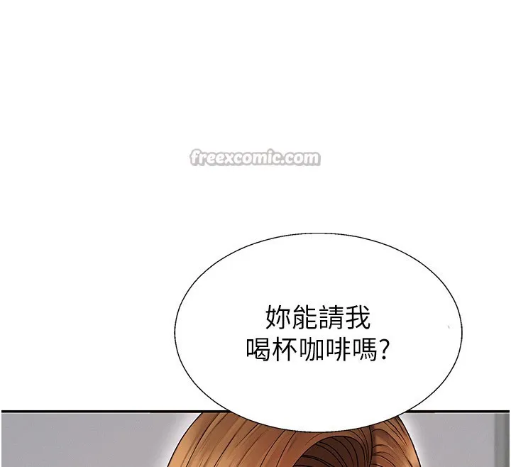 肉体审判 第42話-咖啡廳上演噴泉秀 第70页