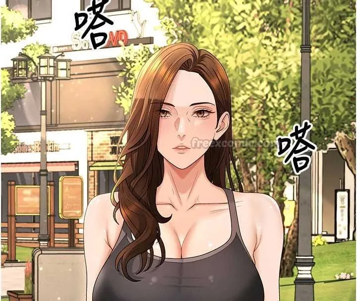 肉体审判 第49話-我想當主人的第一順位 第14页