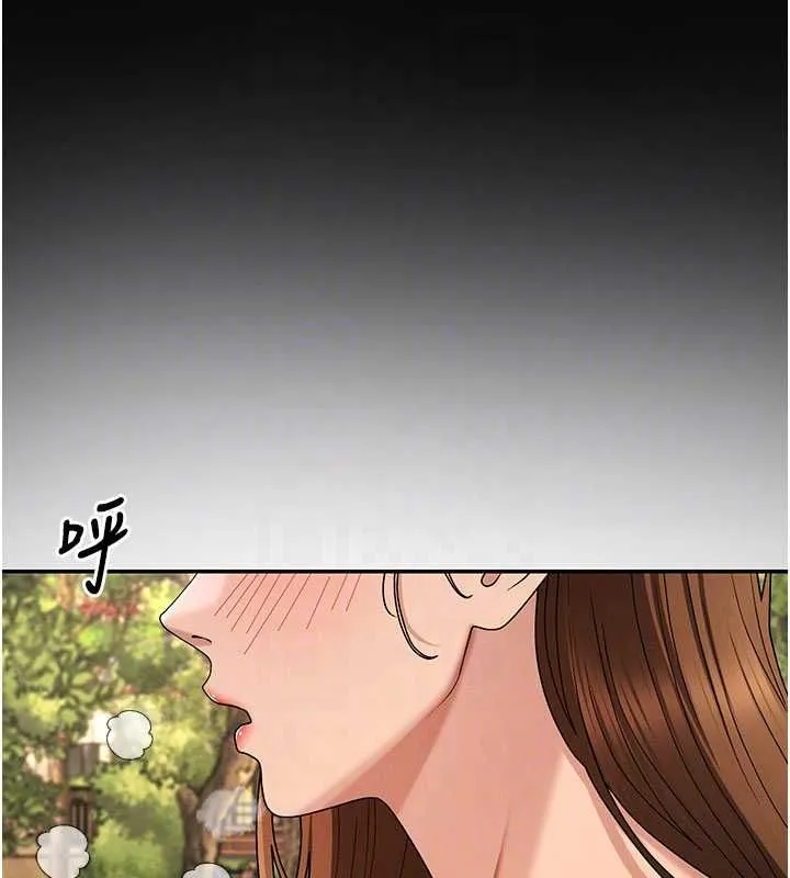 肉体审判 第49話-我想當主人的第一順位 第19页
