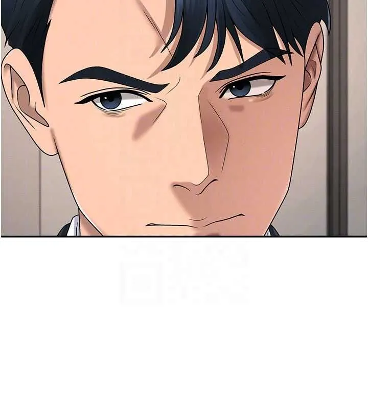 肉体审判 第49話-我想當主人的第一順位 第88页