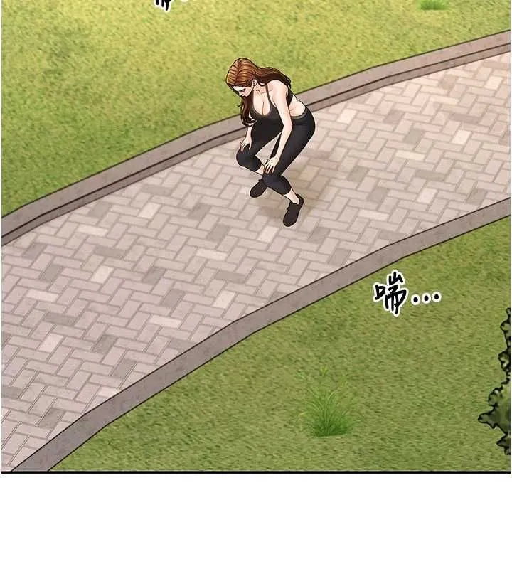 肉体审判 第49話-我想當主人的第一順位 第23页