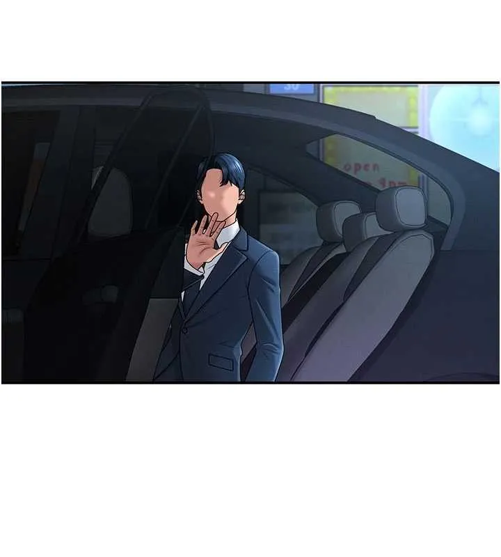 肉体审判 第36話-目睹上司不倫戀情 第93页