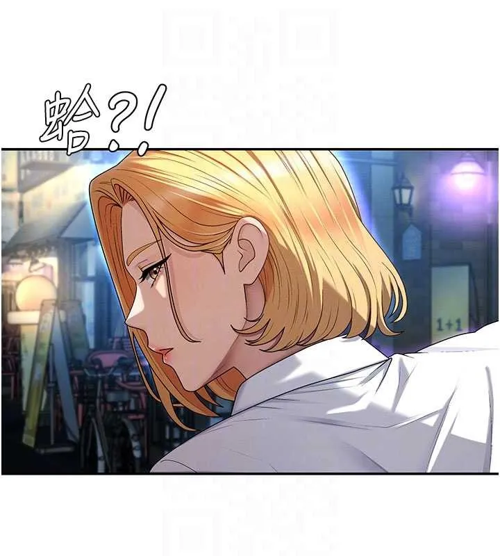 肉体审判 第36話-目睹上司不倫戀情 第73页