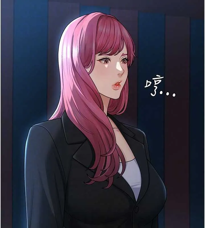 肉体审判 第36話-目睹上司不倫戀情 第108页