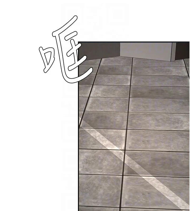 肉体审判 第28話-喝淫水解渴 第104页