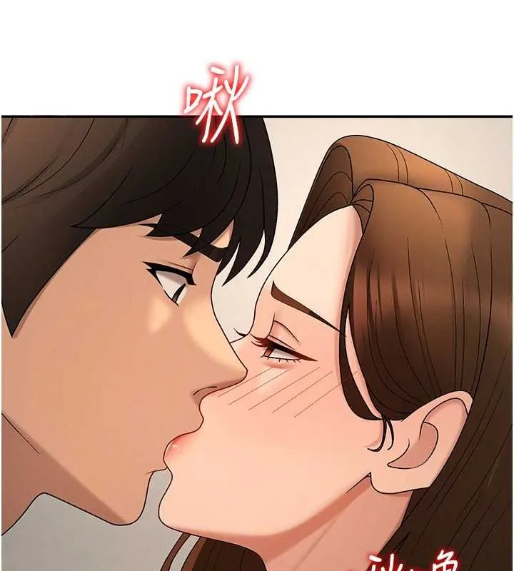 肉体审判 第51話-人家的鮑鮑更正點對吧? 第40页