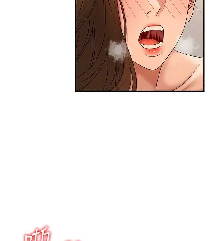肉体审判 第51話-人家的鮑鮑更正點對吧? 第35页