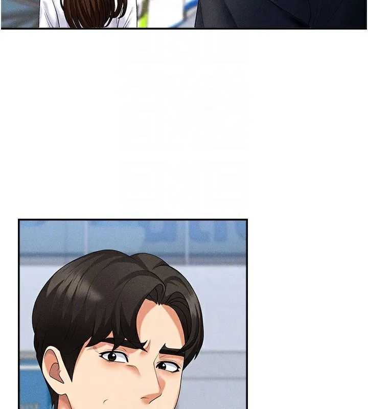 肉体审判 第11話-我願意用身體證明 第22页