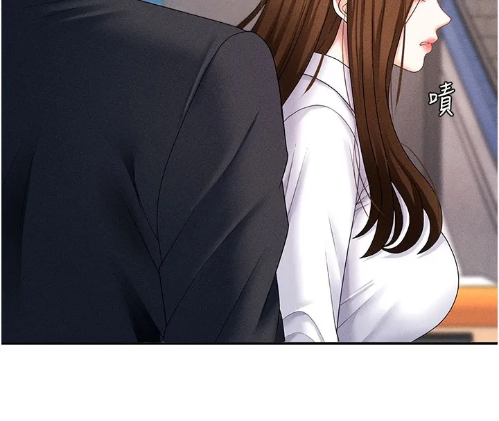肉体审判 第11話-我願意用身體證明 第20页
