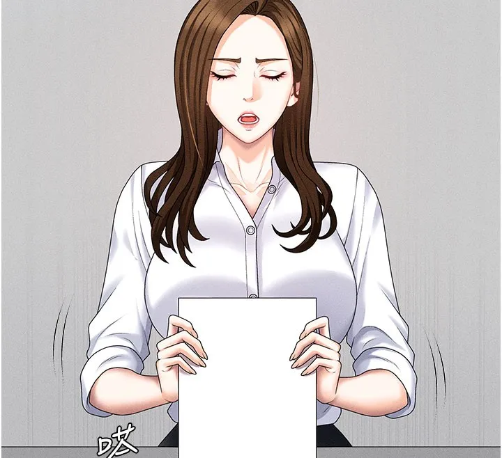 肉体审判 第11話-我願意用身體證明 第57页