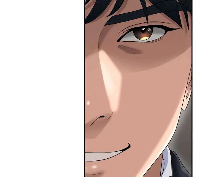 肉体审判 第21話-腿縫間的白濁液體 第75页