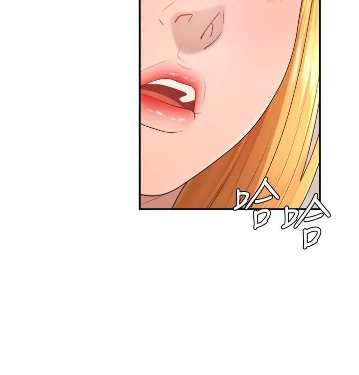 肉体审判 第21話-腿縫間的白濁液體 第104页