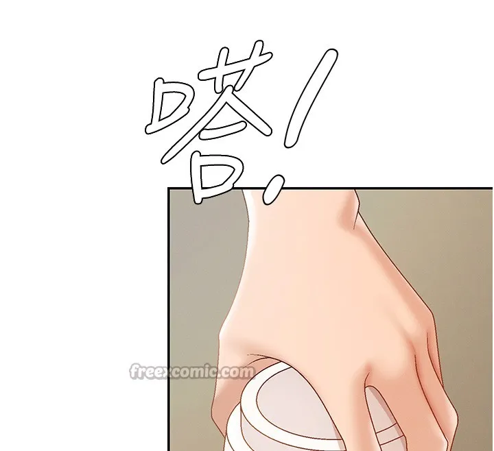 肉体审判 第43話-乳溝間的玉液瓊漿 第28页