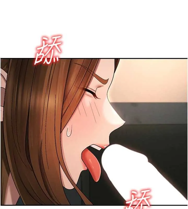 肉体审判 第44話-小三目睹外遇現場 第40页