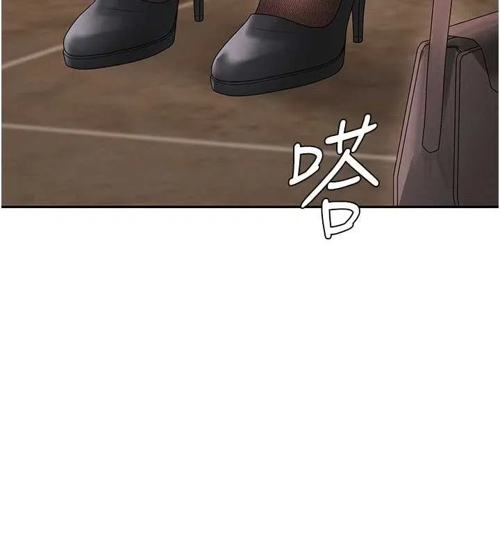 肉体审判 第44話-小三目睹外遇現場 第127页